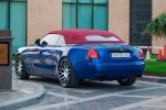 Rolls-Royce Dawn on Forgiato Wheels (Freddo-M) 2018 года